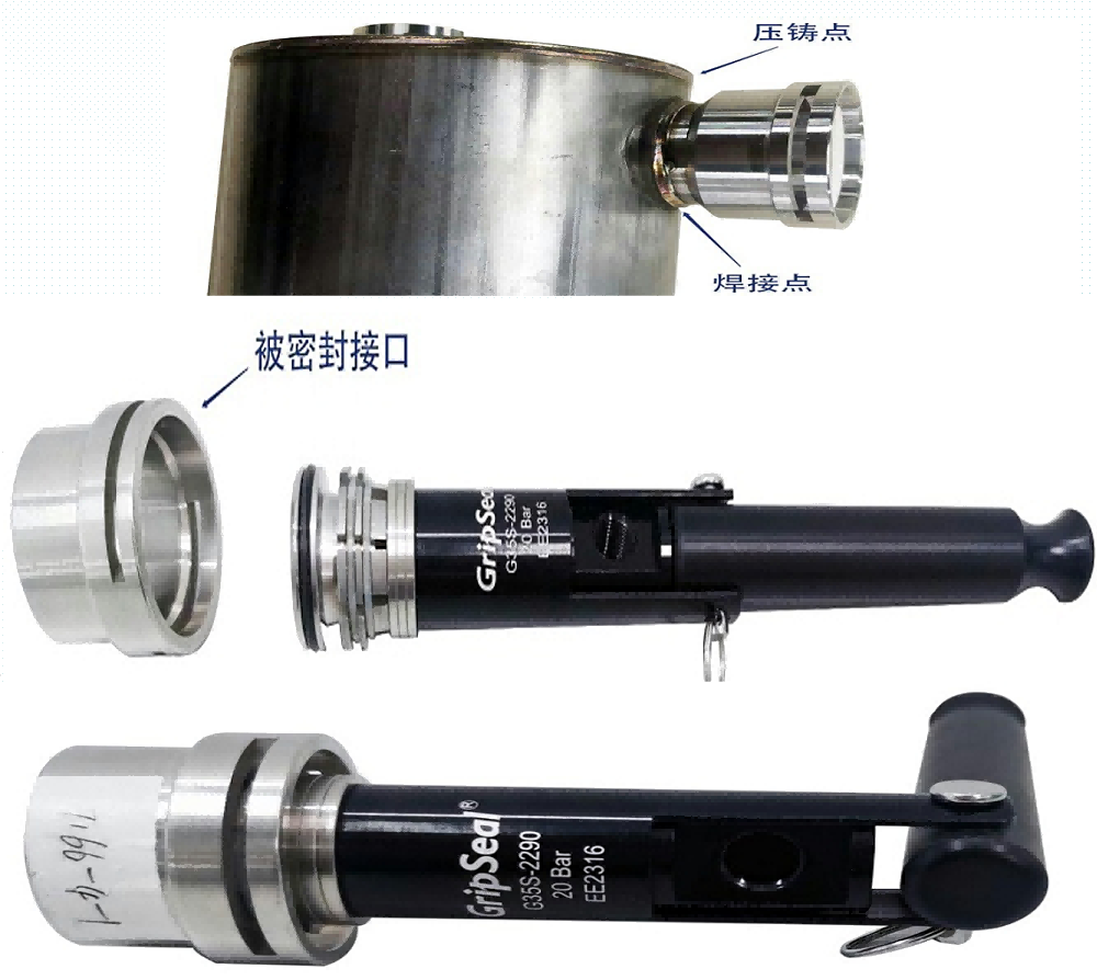 G35系列高壓密封測試接頭 G35系列高壓密封測試接頭