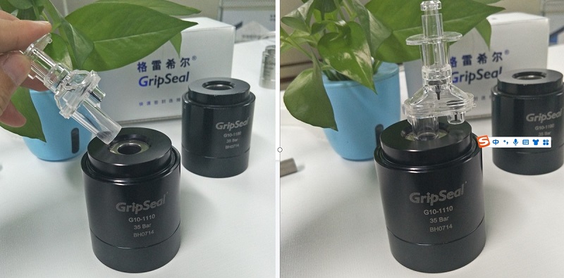 格雷希爾自動化密封測試接頭