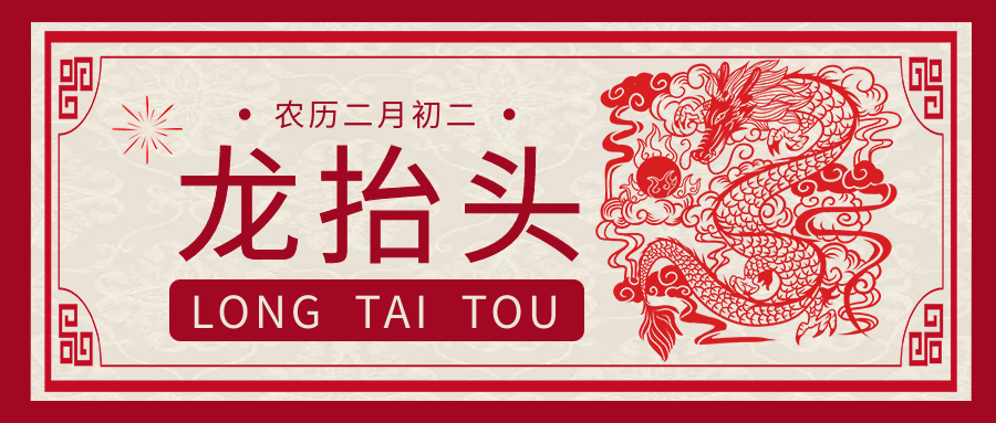 1676943536132363.png 1676943536132363.png