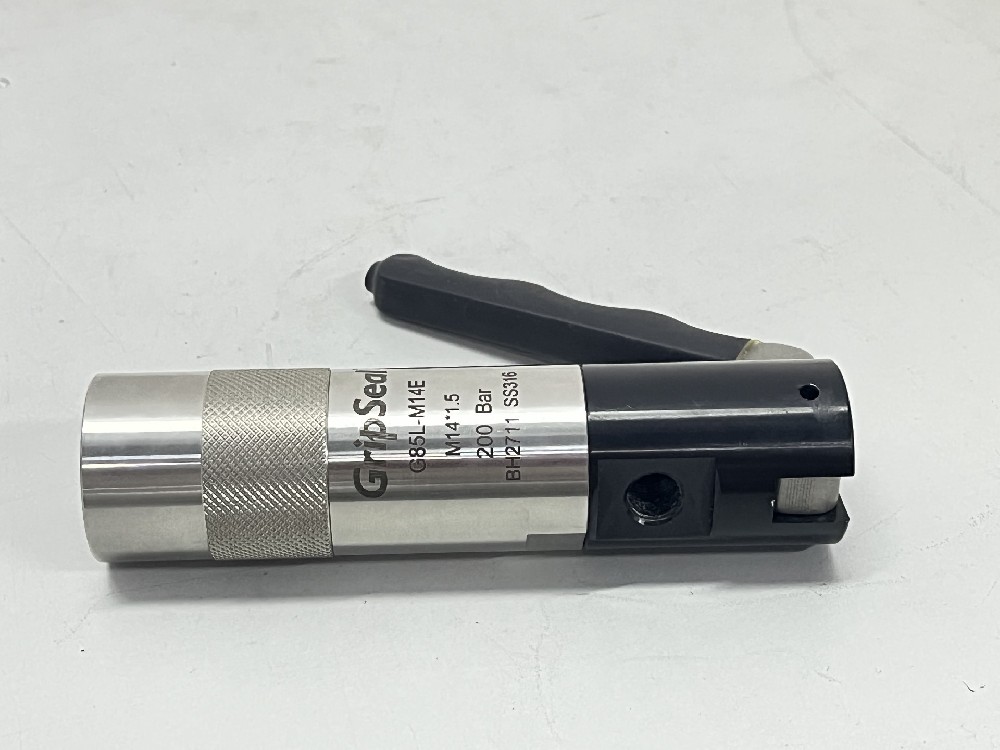 冷卻設備快速接頭訂做商家