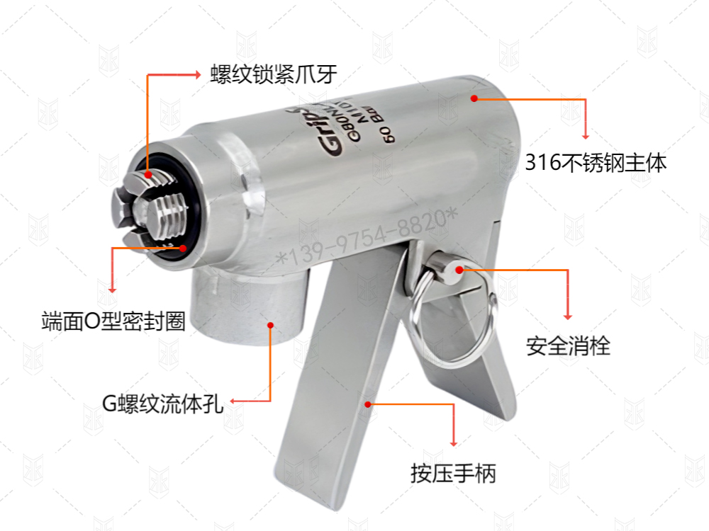 用于車橋殼體氣密性檢測的格雷希爾G80NL內螺紋密封測試接頭