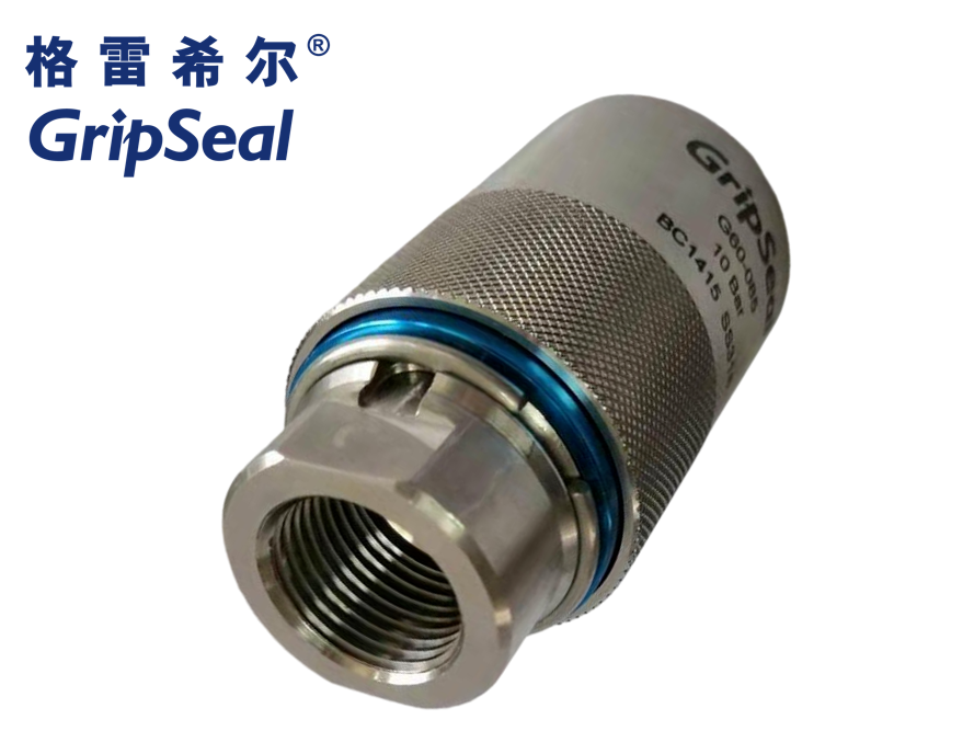 格雷希爾快速密封連接器燃氣熱水器水箱的氣密性測試密封方案介紹