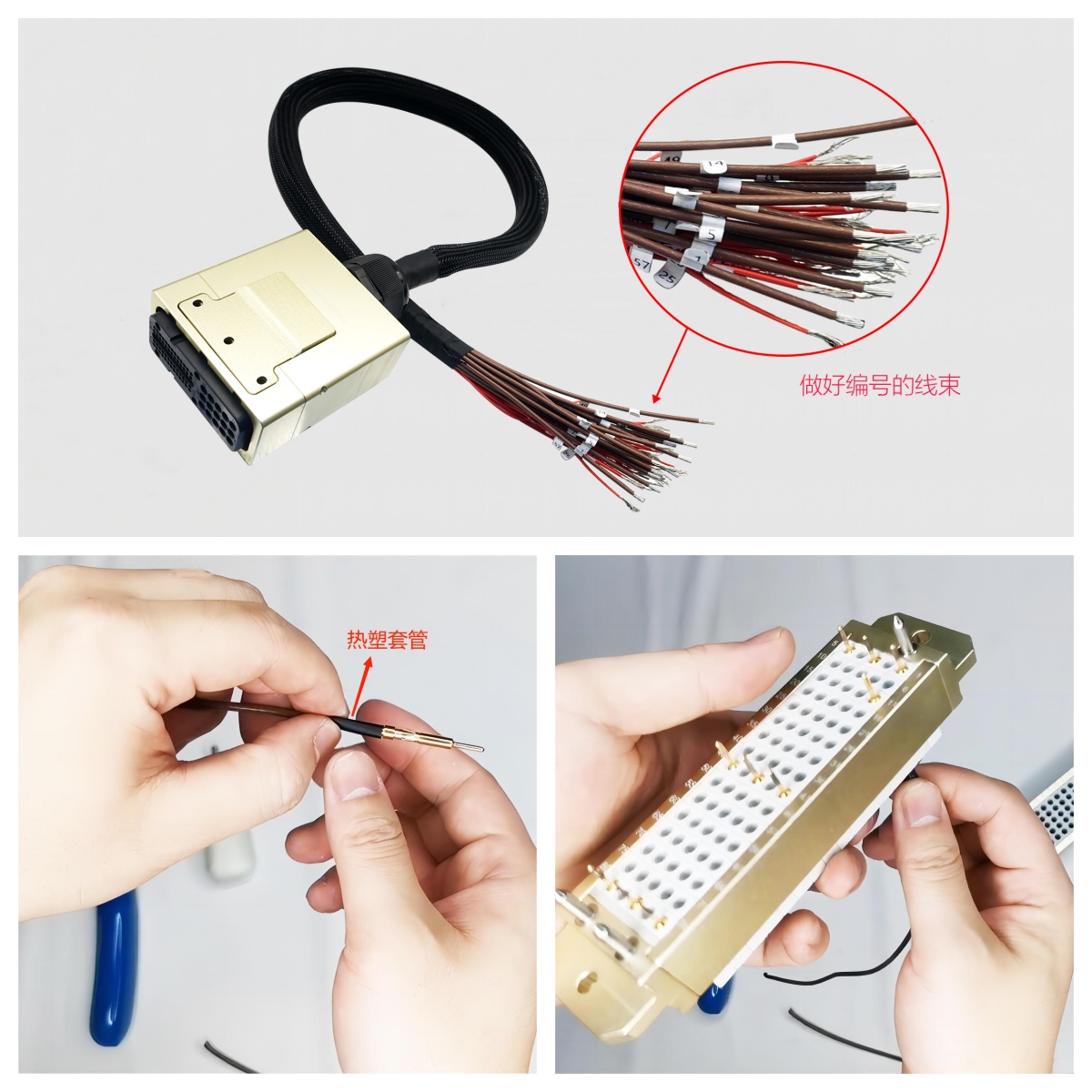 E10系列信號接口電測試連接器,應用于新能源汽車的DCR測試和EOL測試