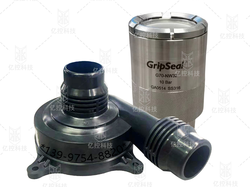 格雷希爾G70-NW系列密封測試接頭在電子水泵VDA進出水管的快速封堵與連接