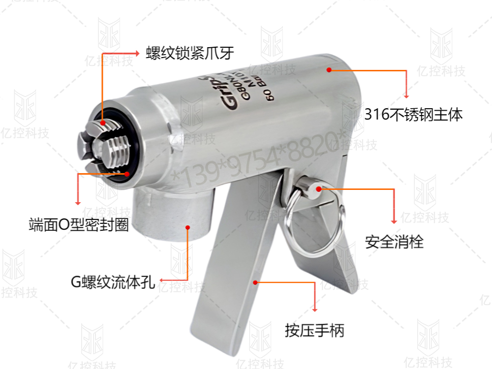 格雷希爾G80NL螺紋快速接頭用于車橋殼體進行氣密測試連接