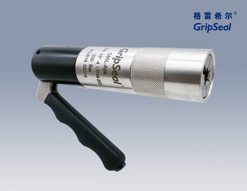 格雷希爾GripSealG85系列密封測試接頭智能馬桶蓋通水運(yùn)行測試