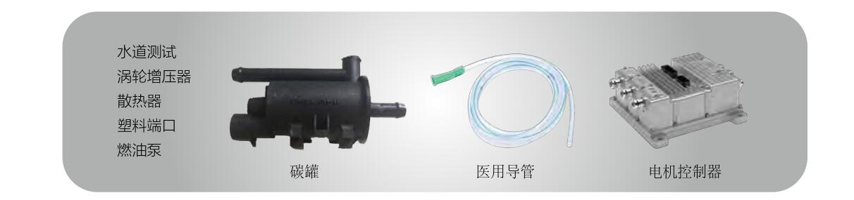 格雷希爾GripSealG10Por-2200管外徑快速密封接頭