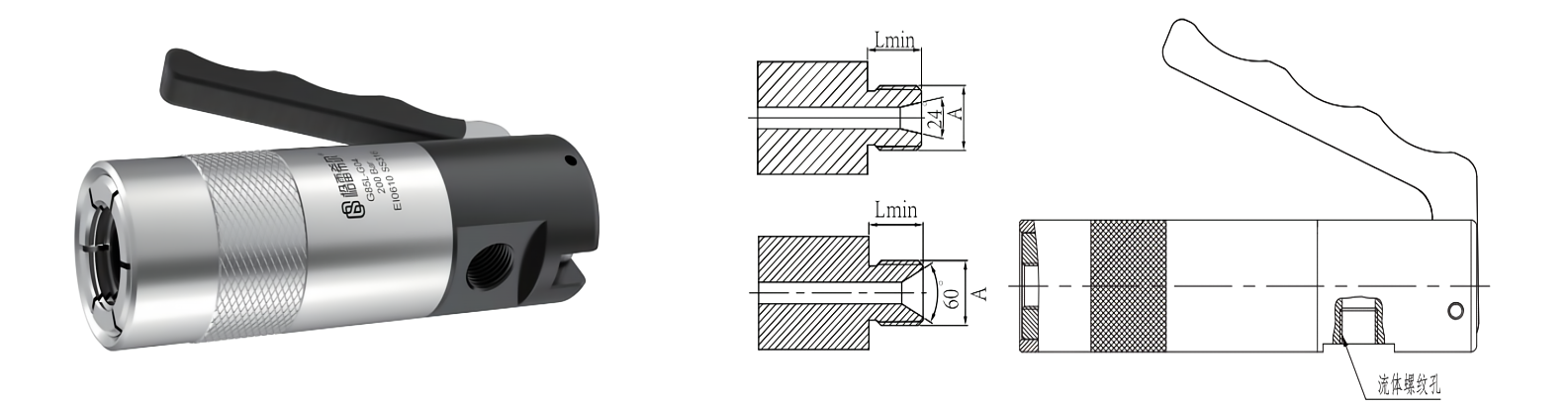 格雷希爾G85L-A系列規格型號表