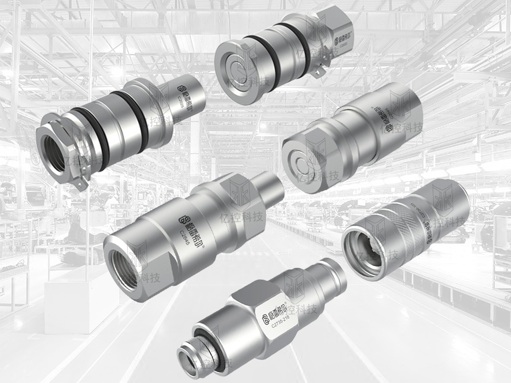 格雷希爾公母接頭