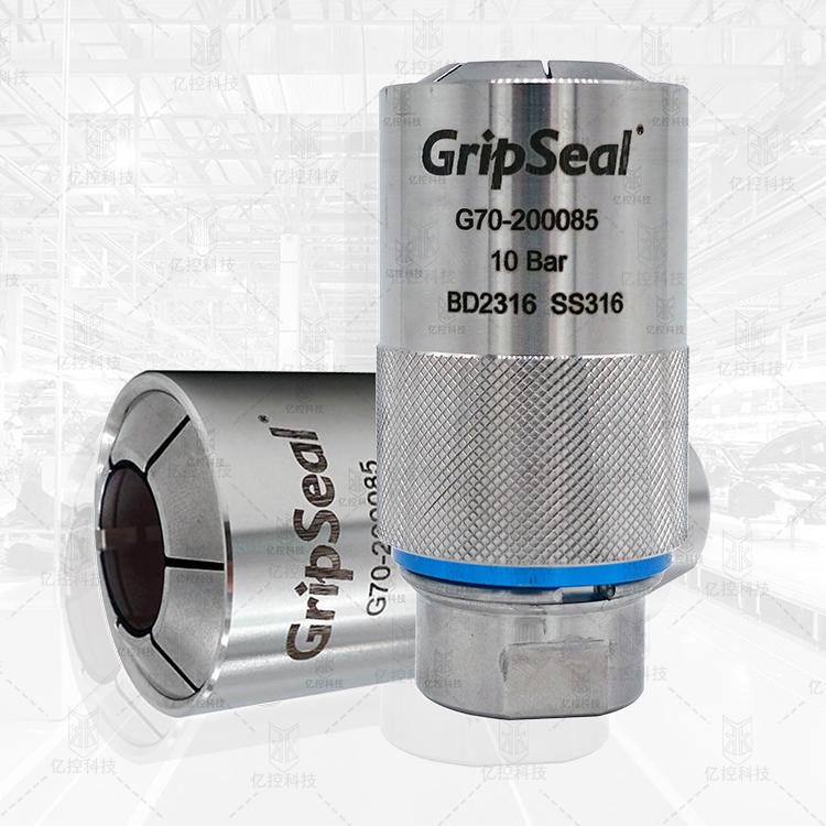 格雷希爾G70系列快速接頭