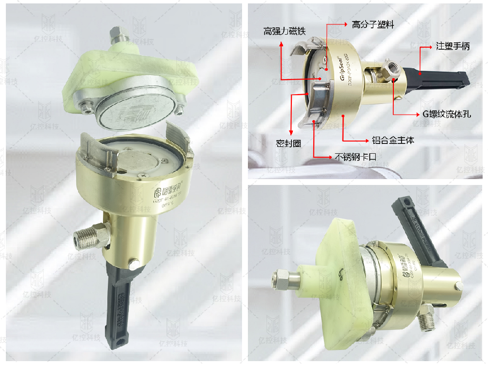 格雷希爾G20F系列防水透氣閥快速接頭